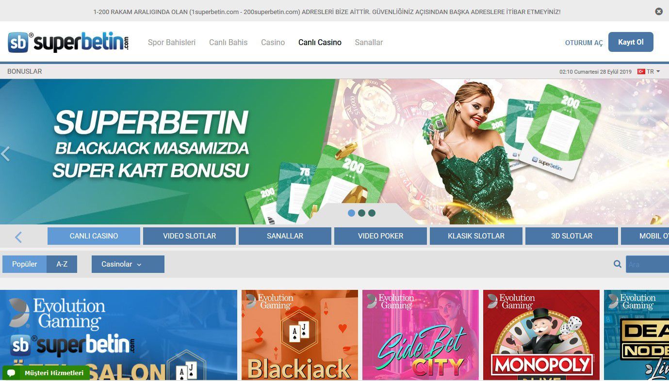 Ent casino сайт вход